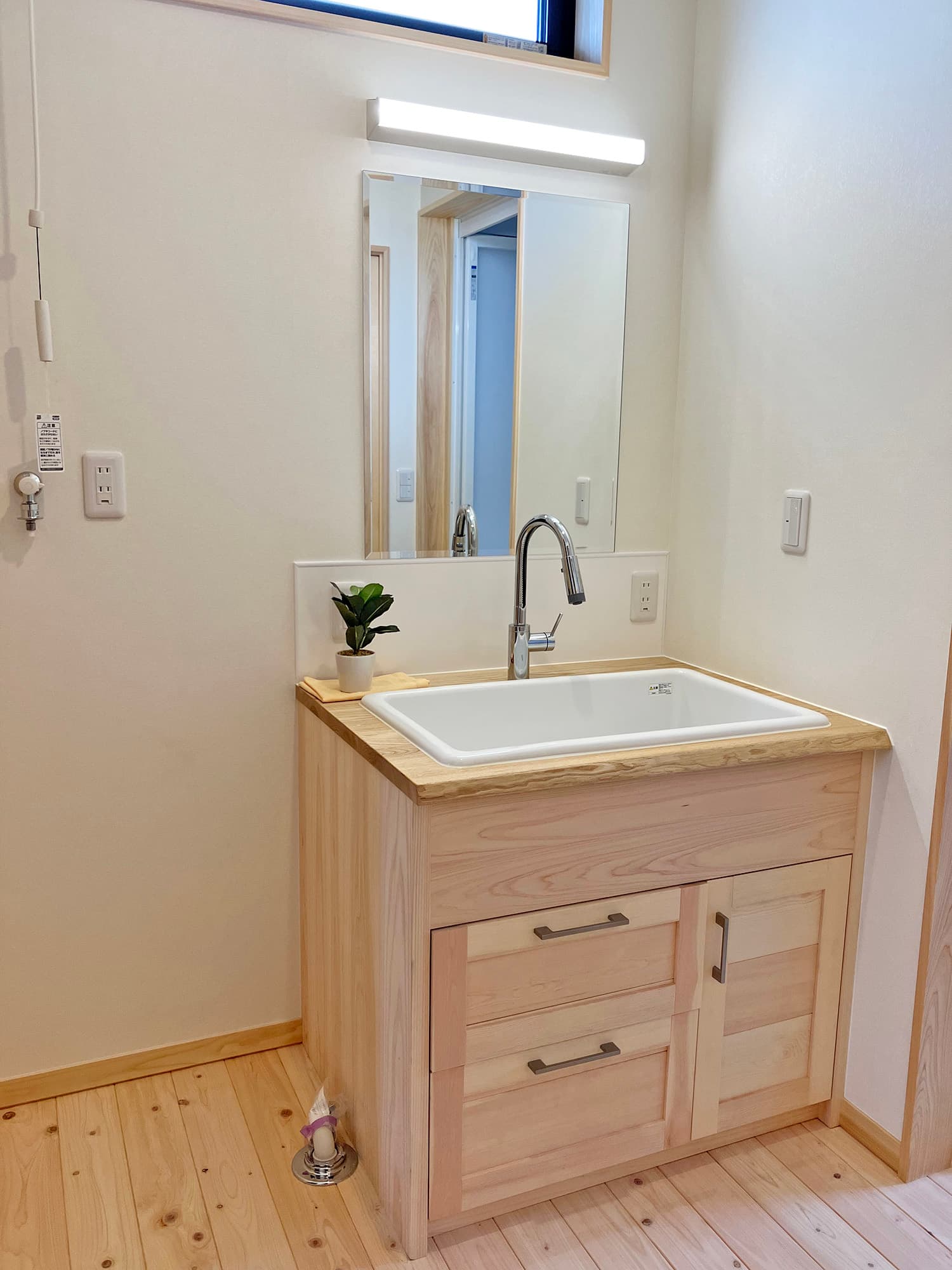 IMG 6138 こだわりいっぱい！遊び心が満載の木の平屋