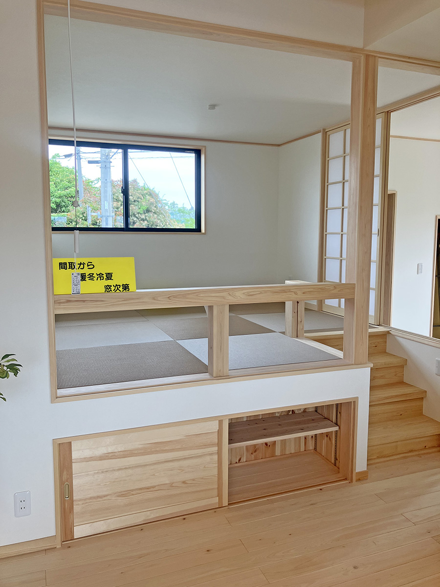 IMG 6165 こだわりいっぱい！遊び心が満載の木の平屋